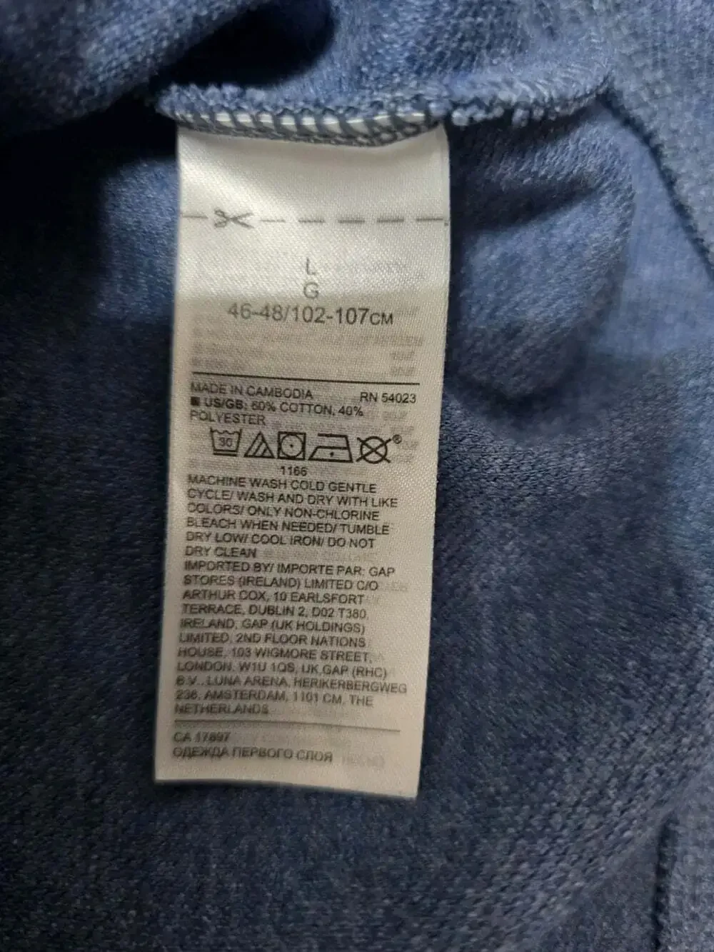 Banana Republic Sweater Mens L Blue Cotton Blend Crewneck Casual Minimalist Boho